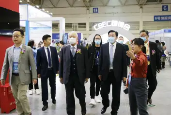 福州跨境电商展(CBEC)2025观展指南:时间地点/门票