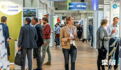 2026欧洲洗涤剂展(SEPAWA Congress)展位费与展位图