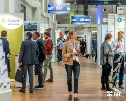 欧洲洗涤剂展展会现场(现场盛况)6