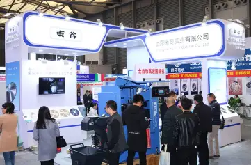 2026上海国际铸造铸件展览会展位费与展位预订