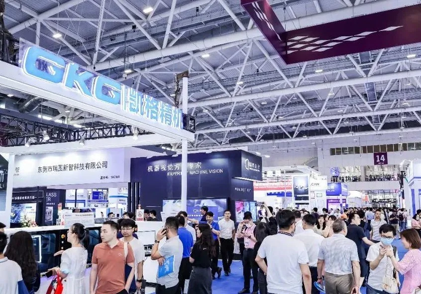 2025深圳国际新材料展参展攻略（时间+地点+门票）