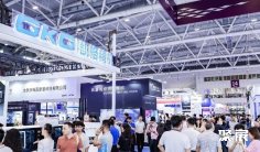 上海国际新材料展2024最新展商名录