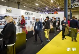 英国建材展展会现场(现场盛况)6