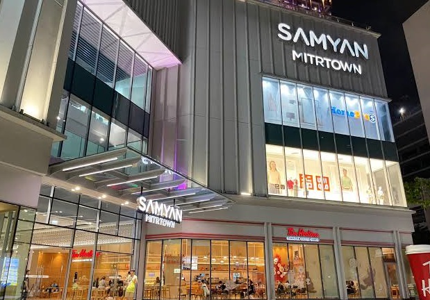 泰国曼谷Samyan Mitrtown实拍图
