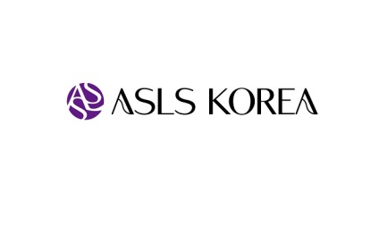 ASLS Medical Aesthetics Equipment Exhibition and Academic Conference (Autumn), Seoul, South Korea