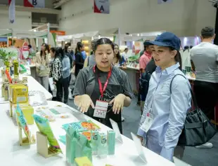 亚洲食品展(THAIFEX Anuga Asia)2027展品范围有哪些？