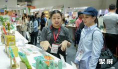 2026曼谷食品饮料展逛展指南:时间地点/门票多少钱?