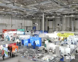 汉堡金属加工展展会现场(现场盛况)1