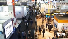 荷兰通信展2025参展攻略(时间地点+门票怎么买?)