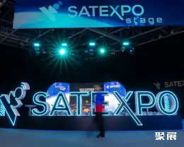 迪拜物联网展展会现场(现场盛况)4