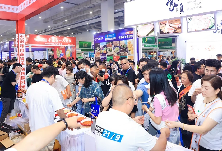 青島食品機械展(Food&amp;IT)2026展商名單