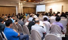 2026荷兰饲料展(VICTAM)会刊如何获取?