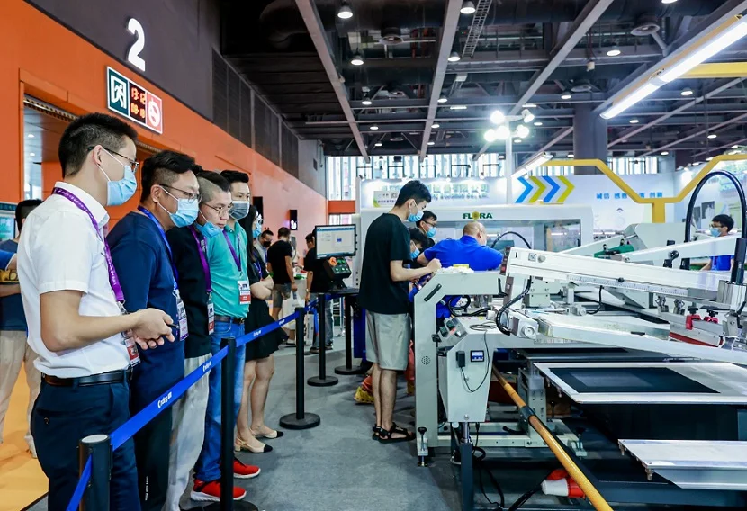 2025越南印花展参展攻略(时间地点+门票价格)