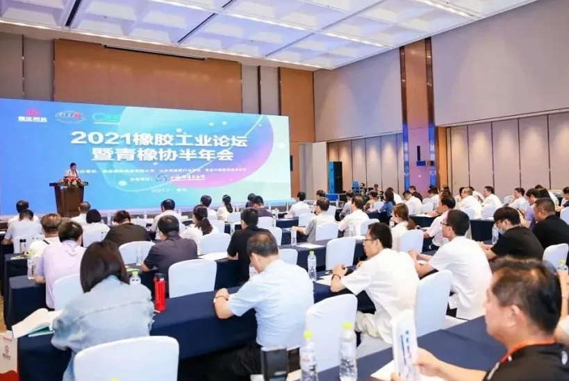 2025年亚太橡塑展门票哪里买，购买途径？