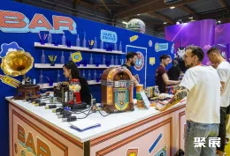 法国电子烟展现场图片5