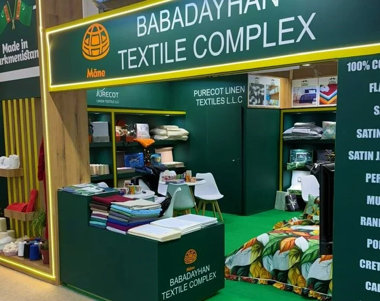 2026土庫曼斯坦紡織展(TurkmenTextile Expo)展位費與展位申請