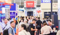 wire China2024第11届中国上海国际线缆及线材展9月25-28日举办,展位预定、门票登记