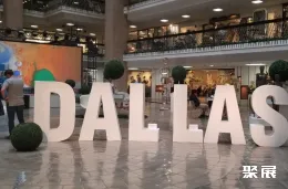达拉斯灯饰展展会现场(现场盛况)6