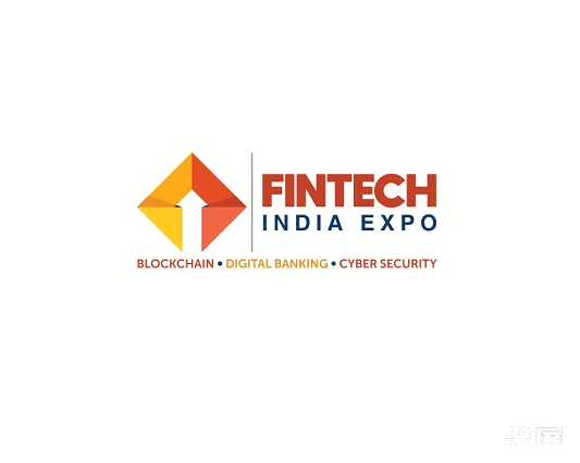 印度金融科技展-印度区块链峰会