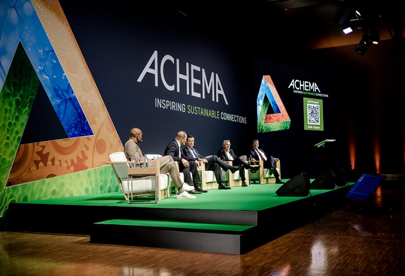 德国阿赫玛生物化学技术展ACHEMA将于2024年6月启幕！全球最盛大生物化学技术展！门票如何申请？门票多少钱