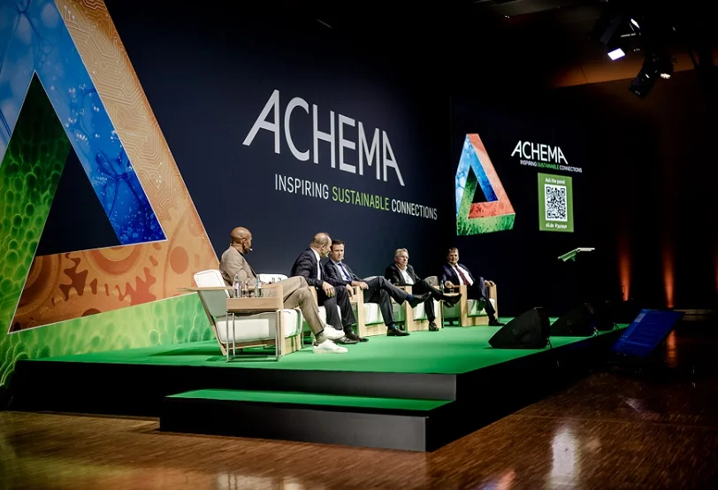 德国阿赫玛生物化学技术展ACHEMA将于2024年6月启幕！全球最盛大生物化学技术展！门票如何申请？门票多少钱