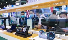 2025广州汽车技术展展位费与展位预订