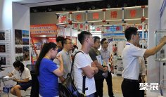 太原消防展2026门票价格