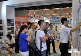 太原国际消防展展会现场(现场盛况)3
