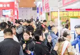 中国火锅展展会现场(现场盛况)7
