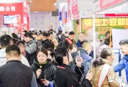 南京火锅展现场图片7