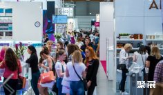 2026波兰美容展观众登记及登记地址