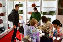 莫斯科鞋展展会现场(现场盛况)5