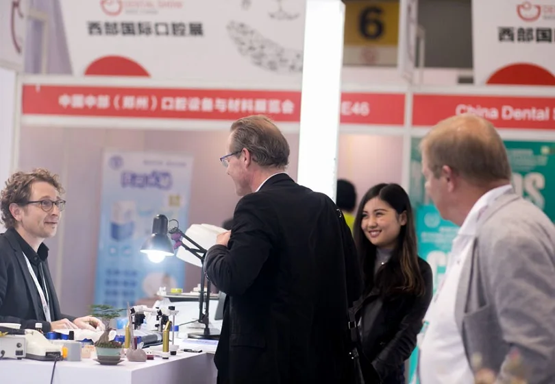 2026西部口腔展(DENTAL SHOW WEST CHINA)展位图与展位价格
