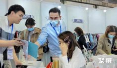 2025年厦门服装展门票如何申请?多少钱?