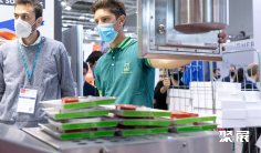 意大利肉类展(Meat Tech)2028时间及地点