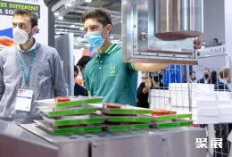 意大利肉类展现场图片10