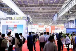 北京分析测试展展会现场(现场盛况)3