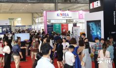 越南电缆展(Wire & Cable Show Vietnam)2026会刊怎么获取?