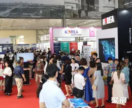 河内电缆展展会现场(现场盛况)2