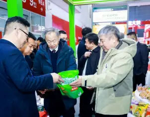 厦门酒店展(HCSA)2026最新会刊