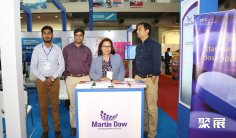 2026年巴基斯坦医疗展门票购买方式,多少钱一张?