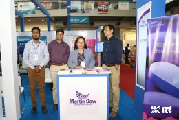 巴基斯坦医疗展现场图片5