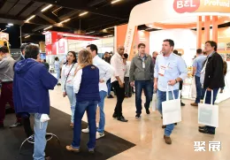 圣保罗铸造展现场图片2