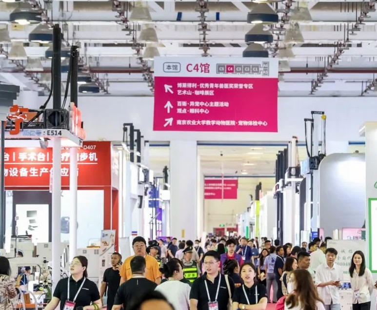 东西部小动物大会展会现场(现场盛况)5