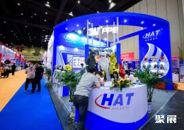 郑州消防展现场图片3