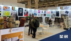 2025年埃及家纺展门票多少钱,怎么购买?