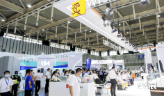 2025年上海节能展门票购买方式,多少钱一张?