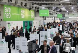 德国康复展展会现场(现场盛况)2