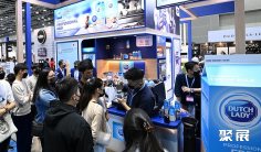 马来西亚咖啡展(ICBS)2026门票在哪买