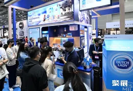 马来西亚咖啡展现场图片5